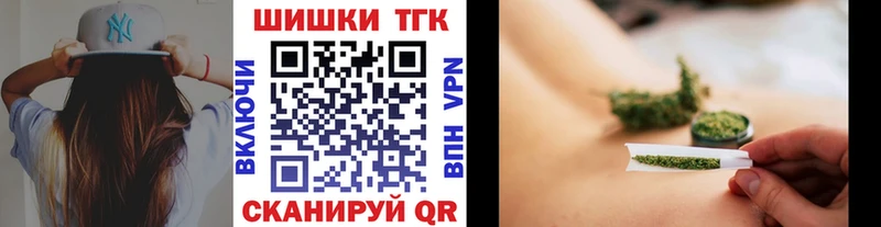 Наркота Яровое Амфетамин ГАШ МАРИХУАНА