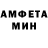 КЕТАМИН VHQ Nadegda Nadegda