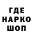 Кетамин VHQ Frank Njamen