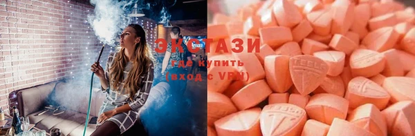 кокс Гусь-Хрустальный