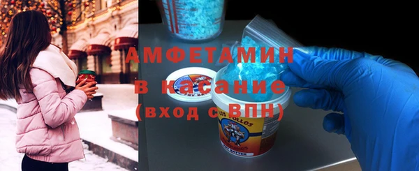 дживик Гусиноозёрск