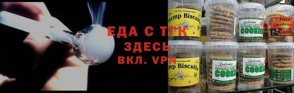 дживик Гусиноозёрск