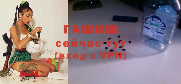 кокс Гусь-Хрустальный