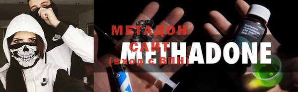 синтетический гашиш Гусев