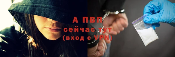 синтетический гашиш Гусев