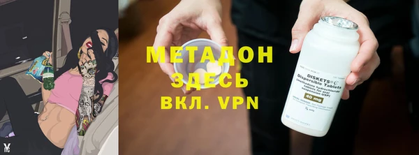 кокс Гусь-Хрустальный