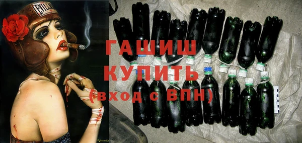 кокс Гусь-Хрустальный