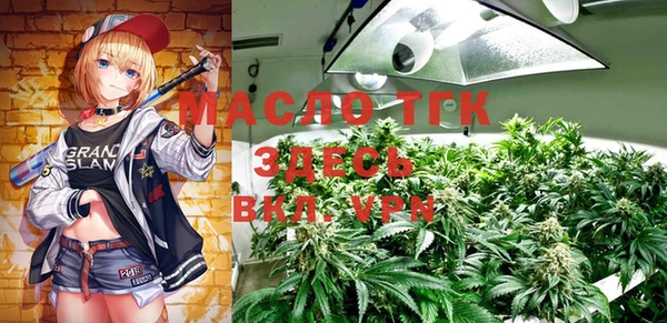 синтетический гашиш Гусев