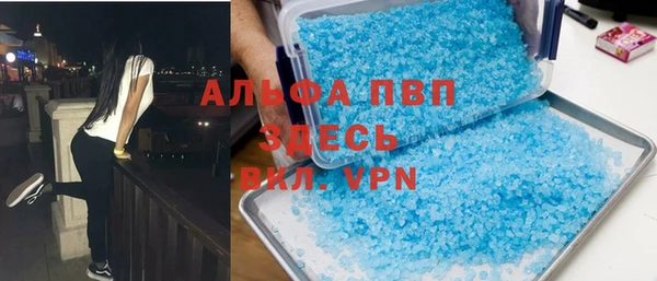 кокс Гусь-Хрустальный