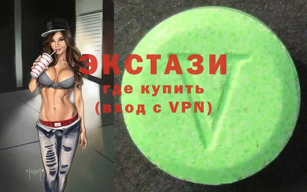 дживик Гусиноозёрск