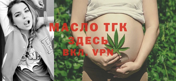 кокс Гусь-Хрустальный