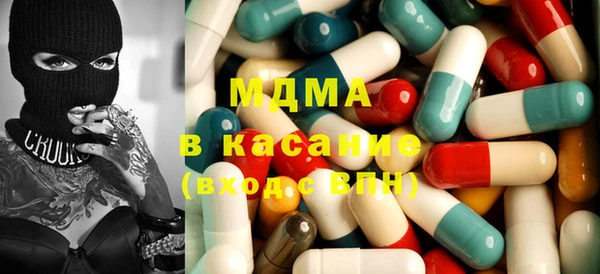дживик Гусиноозёрск