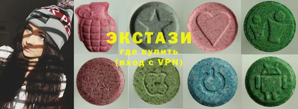 дживик Гусиноозёрск