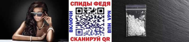 сайты даркнета формула  Яровое  Метамфетамин Methamphetamine 