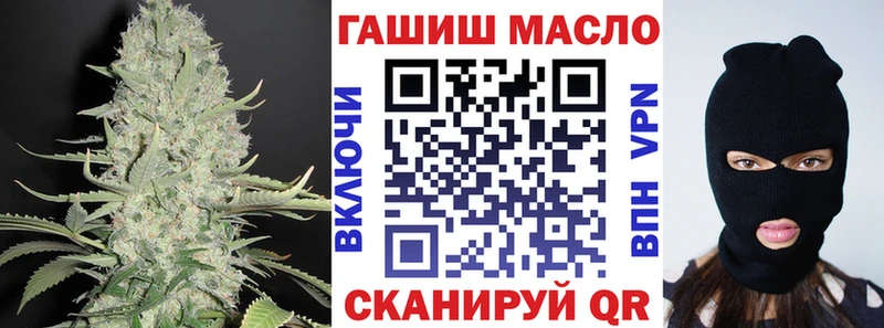 цены наркотик  Яровое  Дистиллят ТГК жижа 