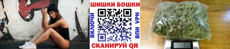 мега tor  Яровое  Бошки марихуана марихуана 